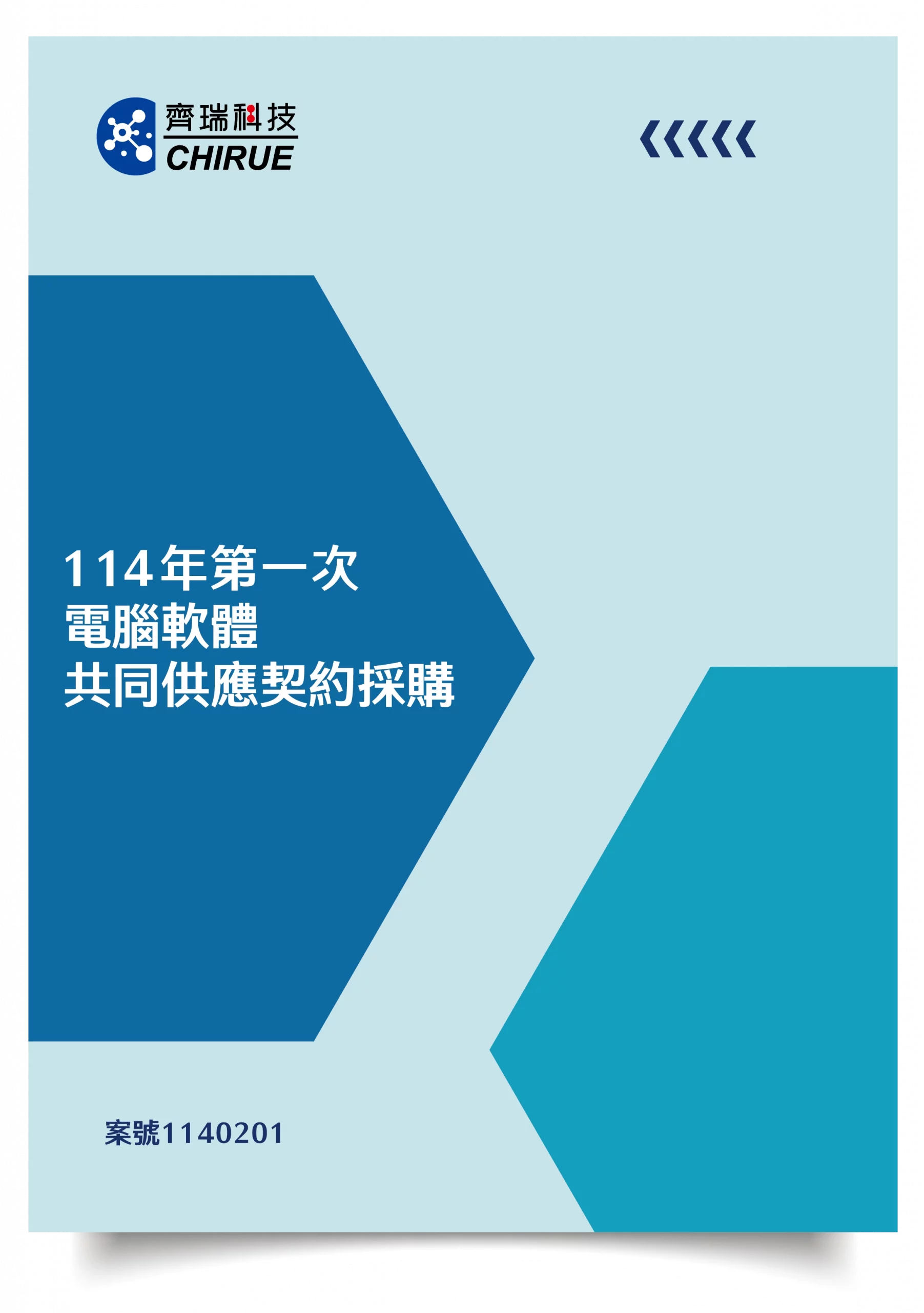 1140201